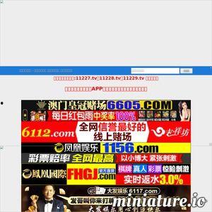 国产在线网,探索中国网络影视的无限魅力